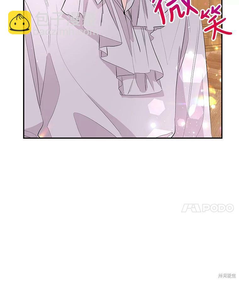第66话39