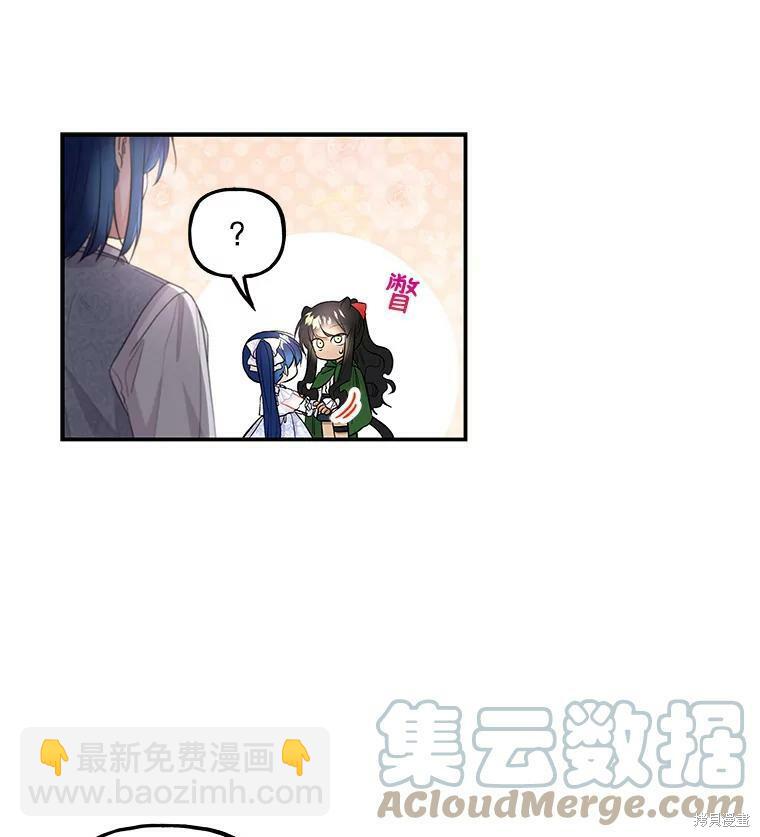 第66话48