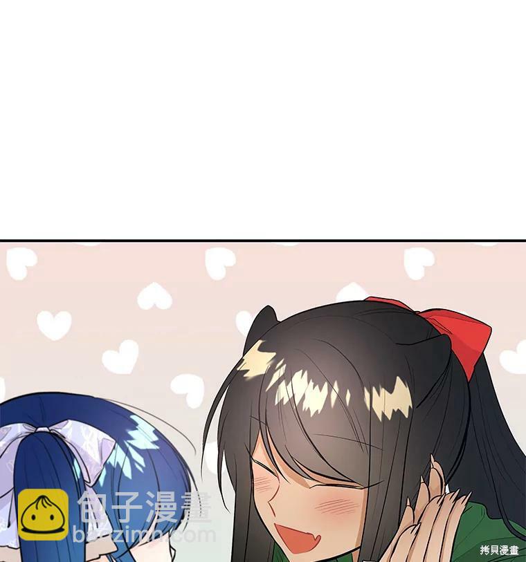 第66话66