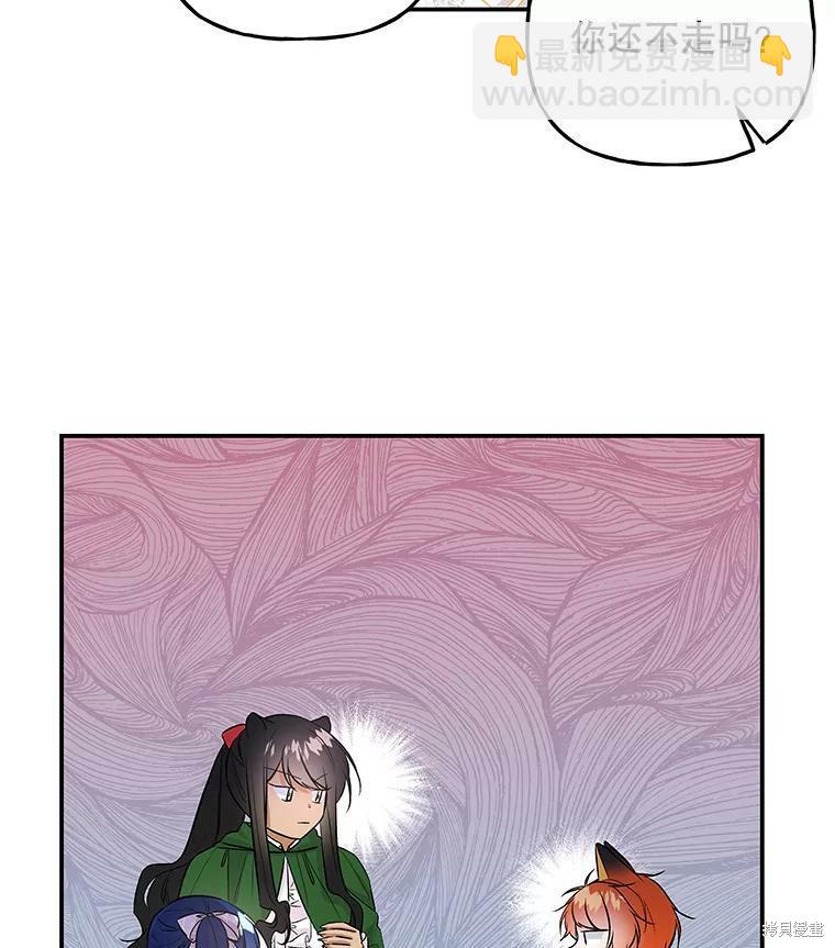 第66话73