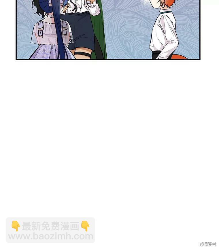 第66话74