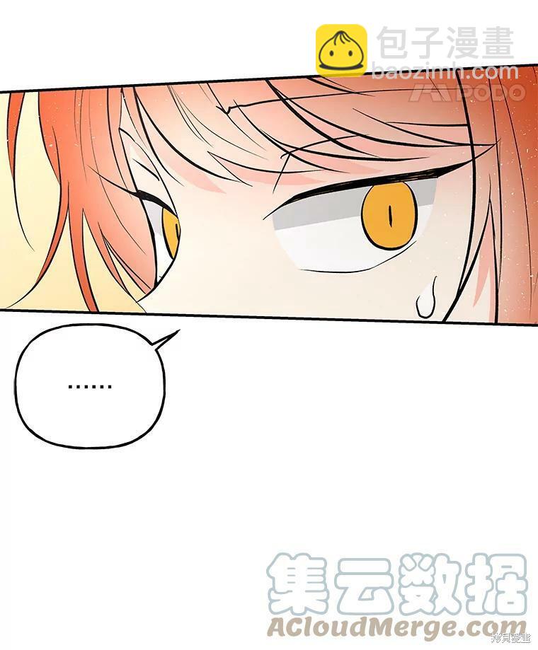 第66话80