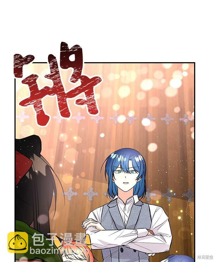 第66话81