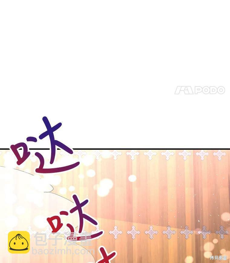第66话90