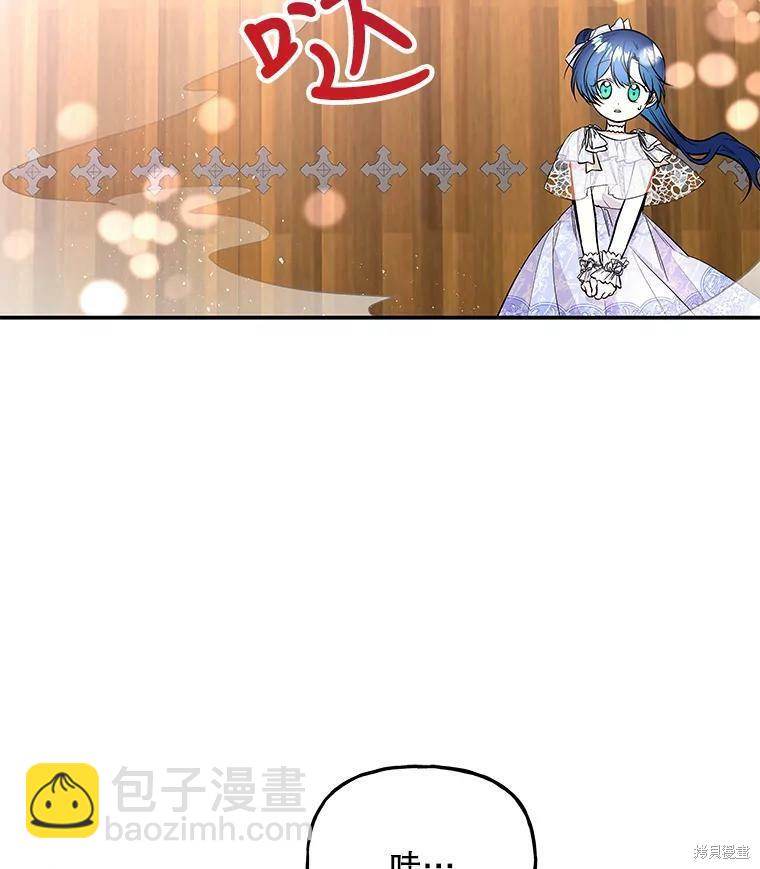 第66话91