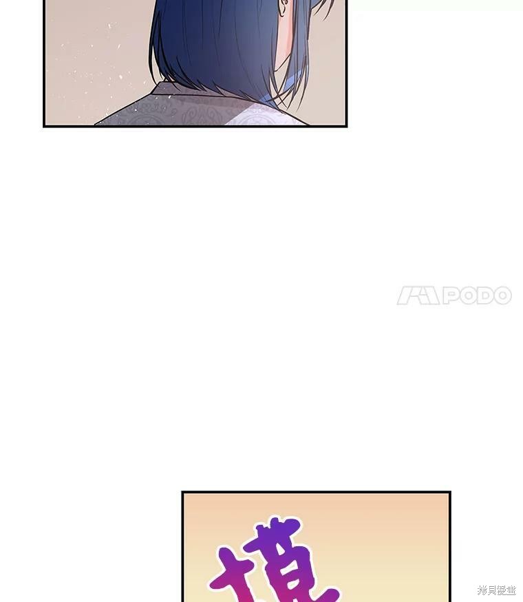 第67话22