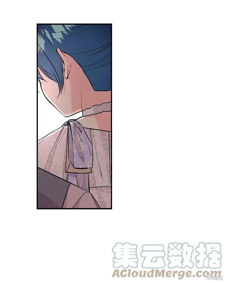 第67话31