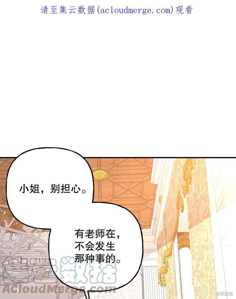 第68话0