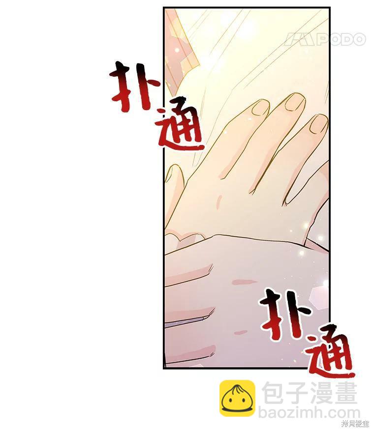 第68话111