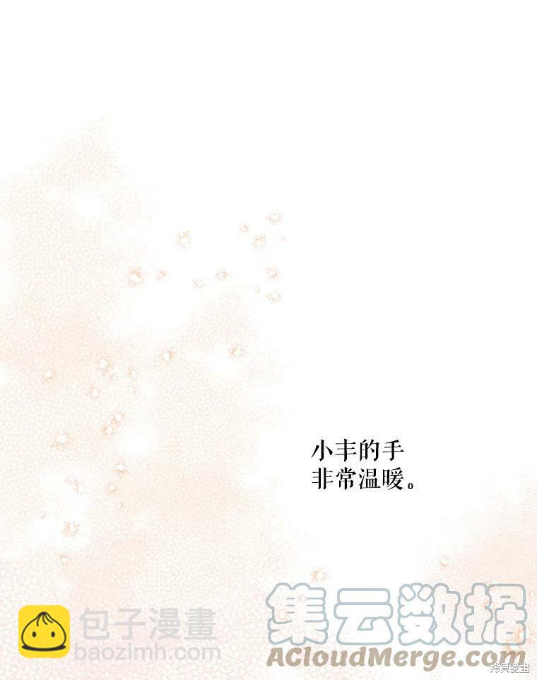 第68话112