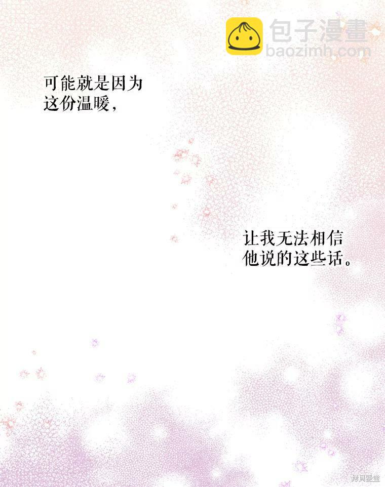 第68话113
