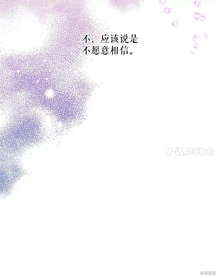 第68话114