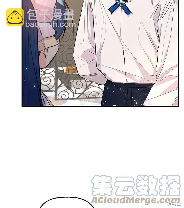 第68话12