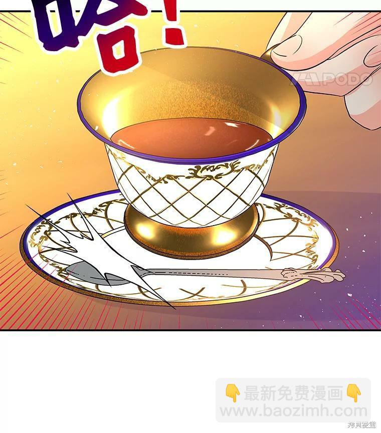 第68话15