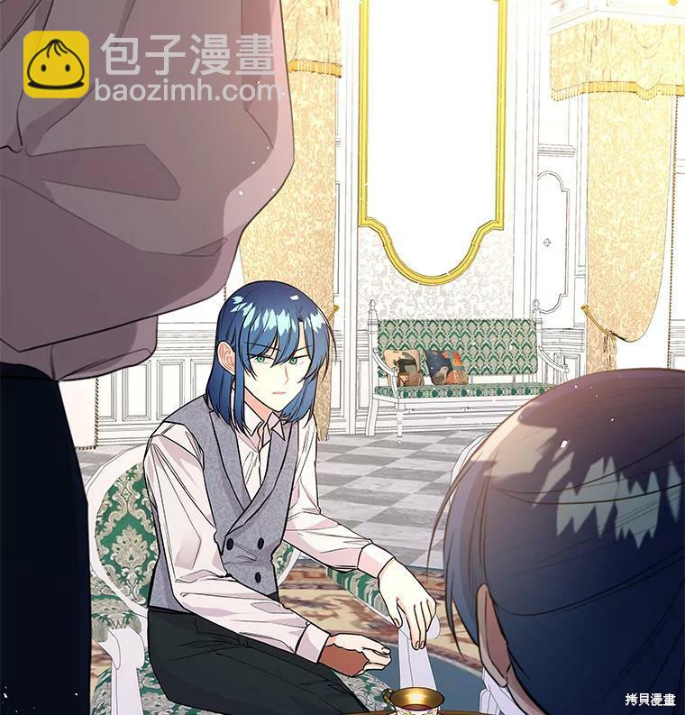 第68话17