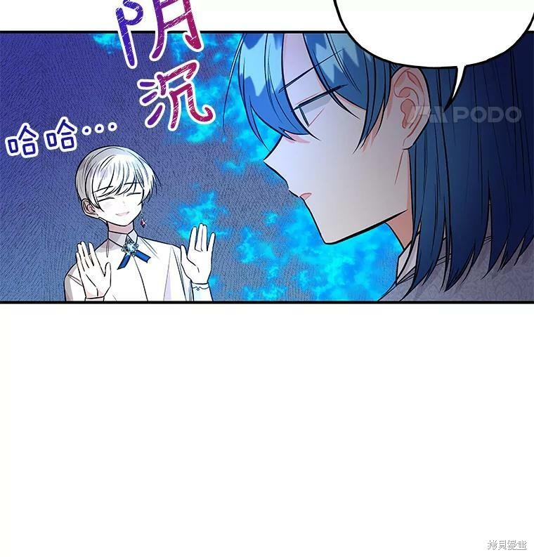 第68话19