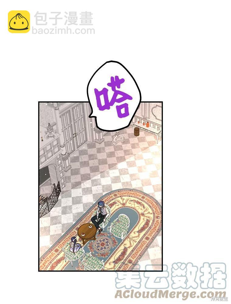 第68话24