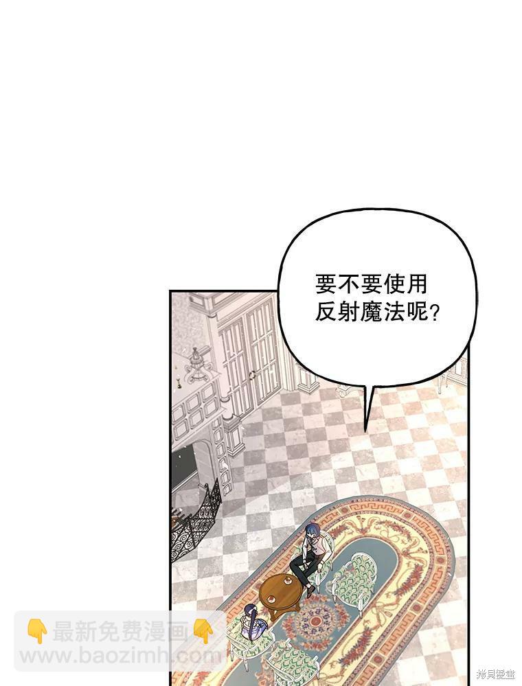 第68话25