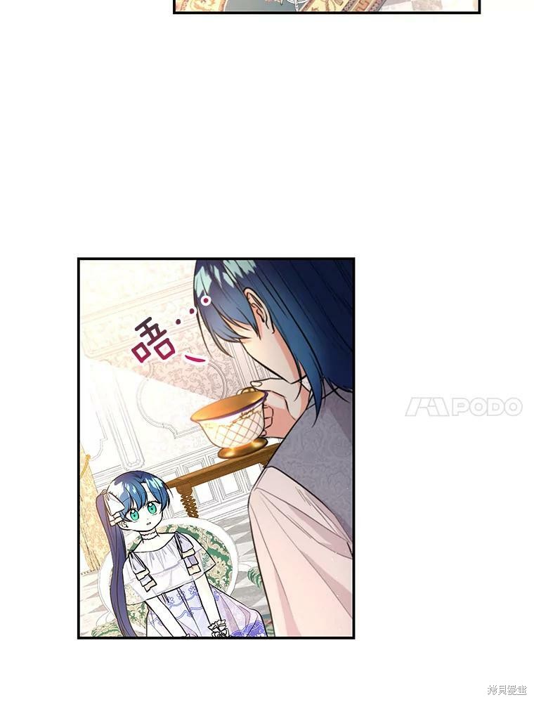 第68话26