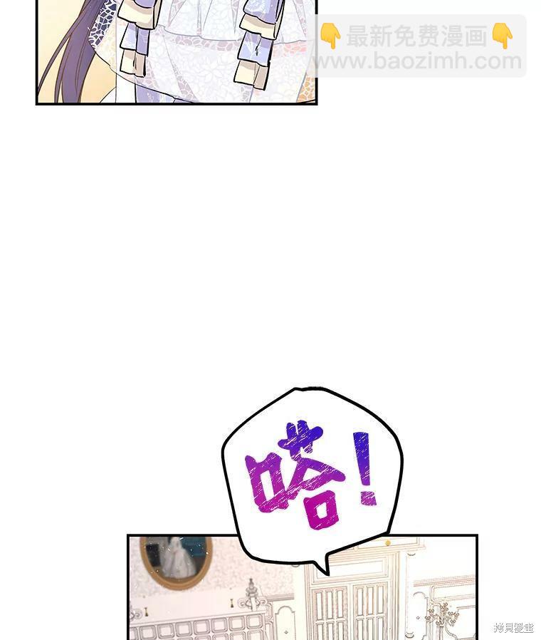 第68话31