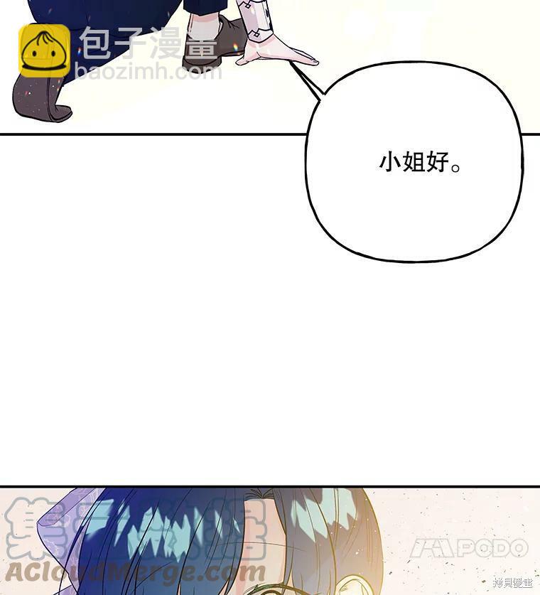 第68话40