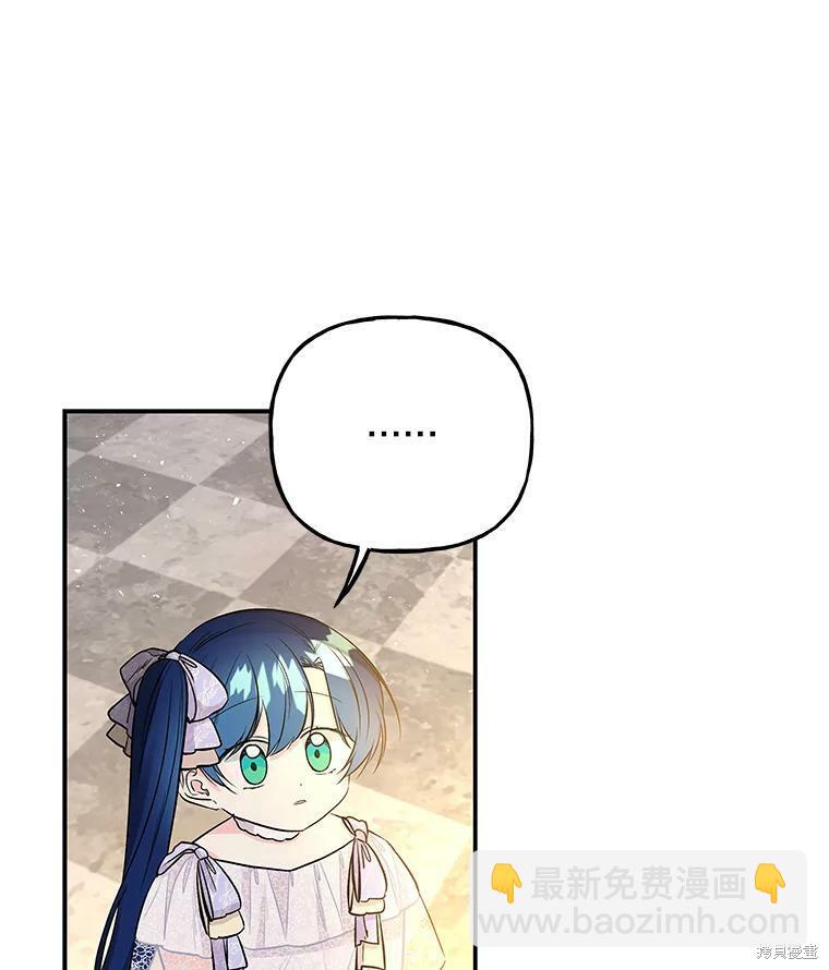 第68话45