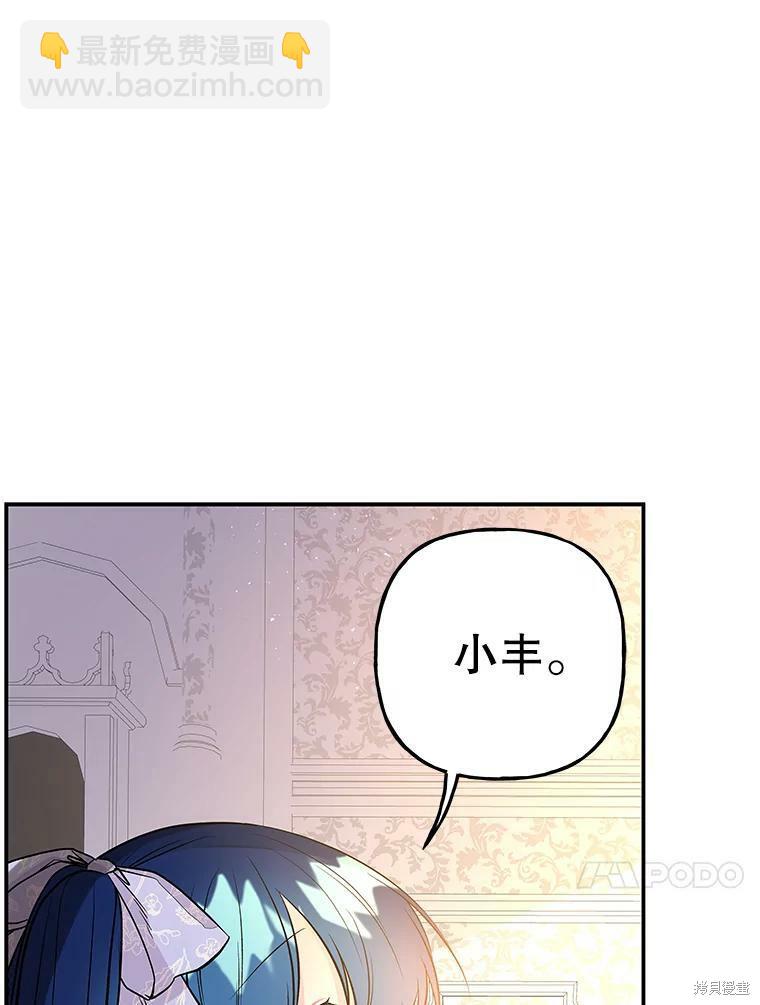第68话62