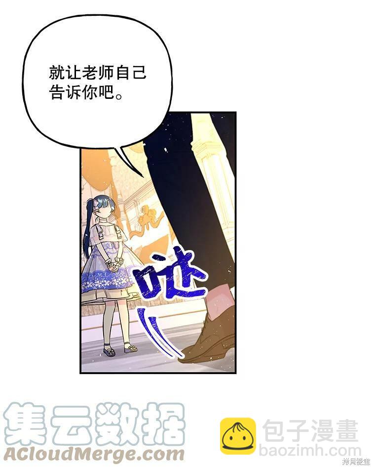 第68话68