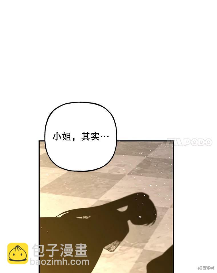 第68话69