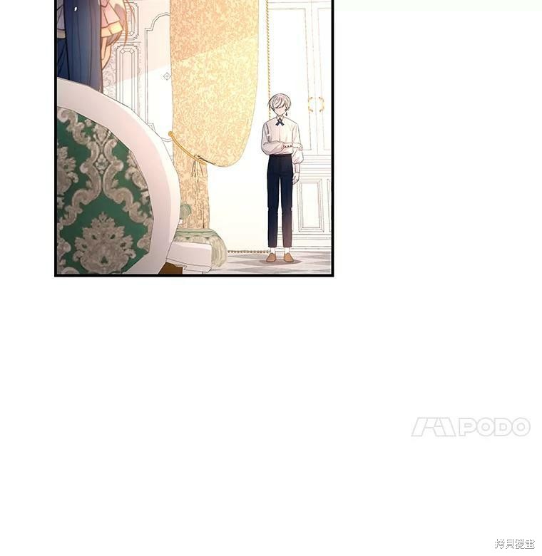 第68话7