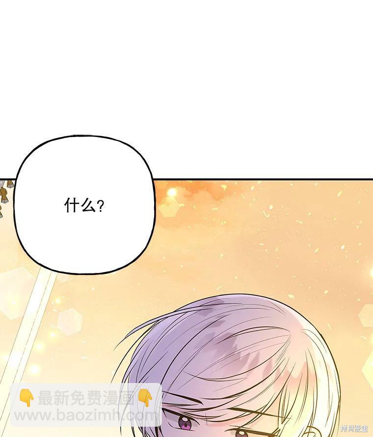 第68话77