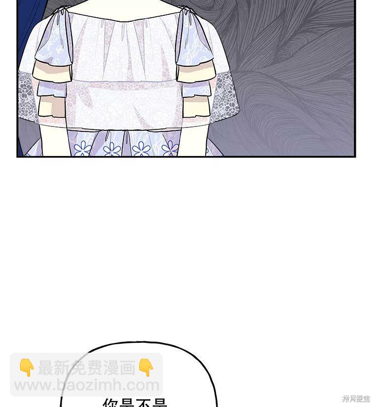 第68话85