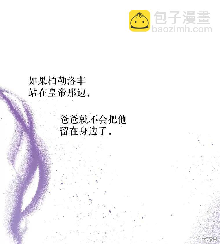 第68话89