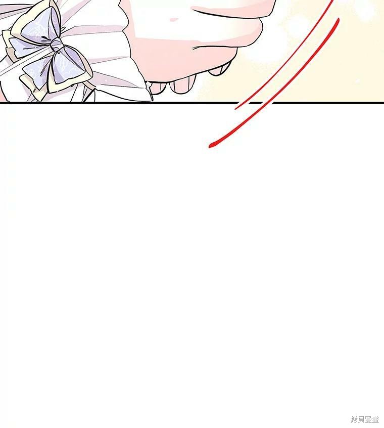 第68话93
