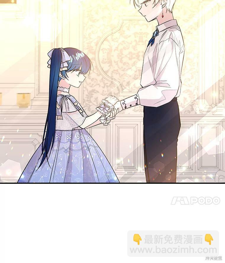 第68话95