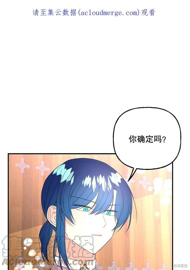 第70话0