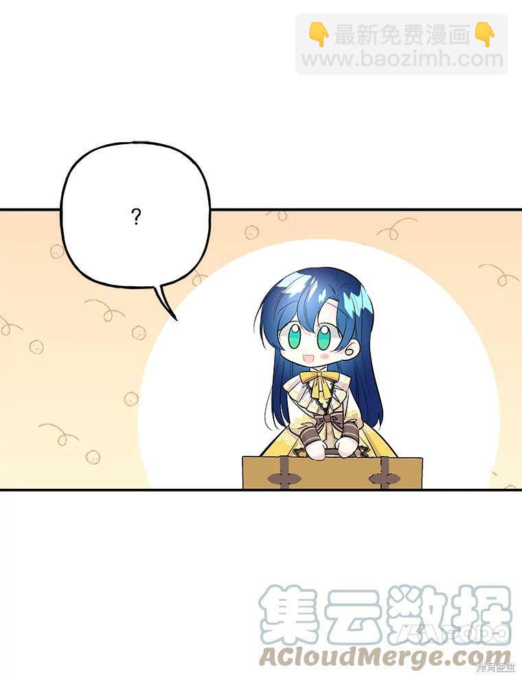第70话16