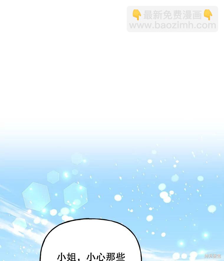 第70话18