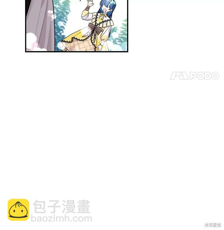 第70话24