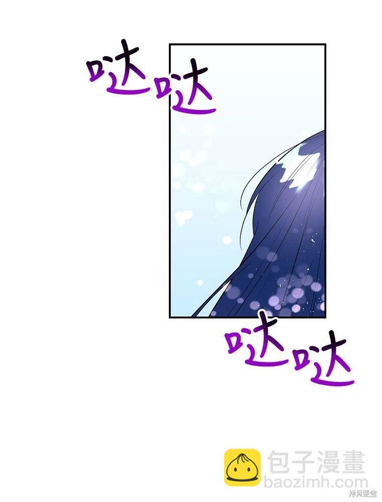 第70话25