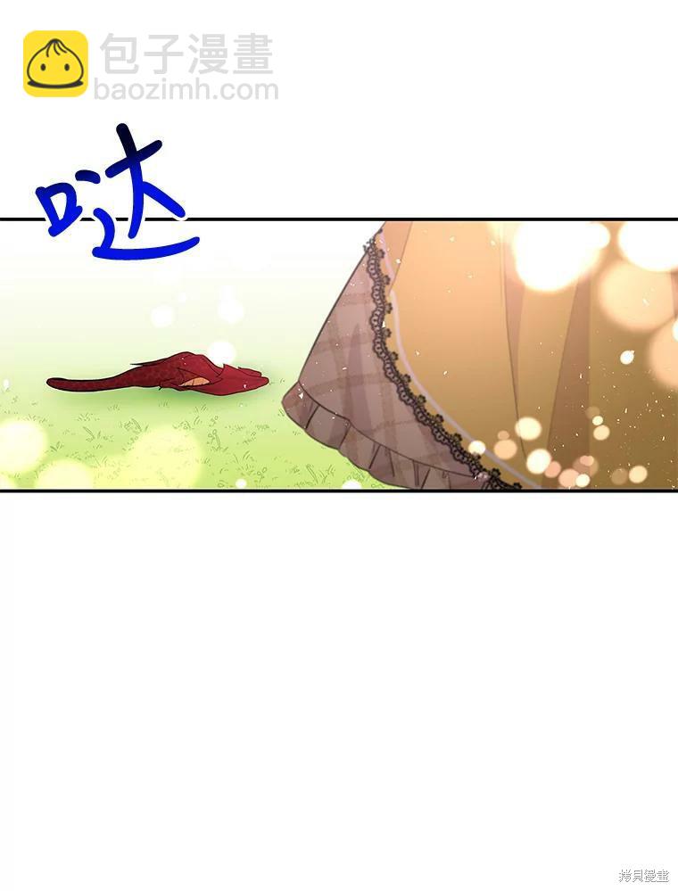 第70话26