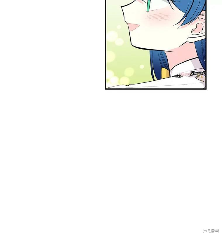 第70话32