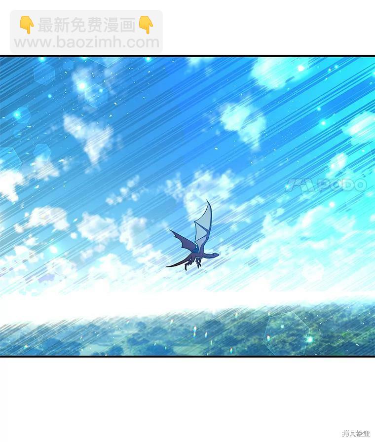 第70话49
