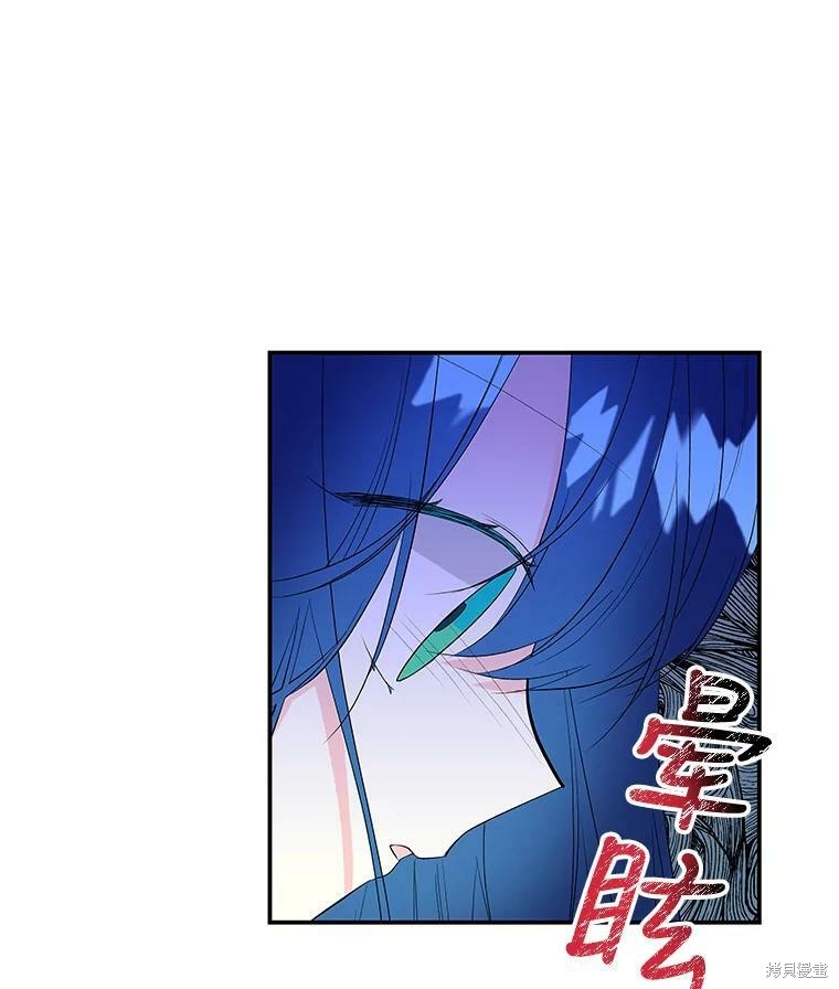 第70话54