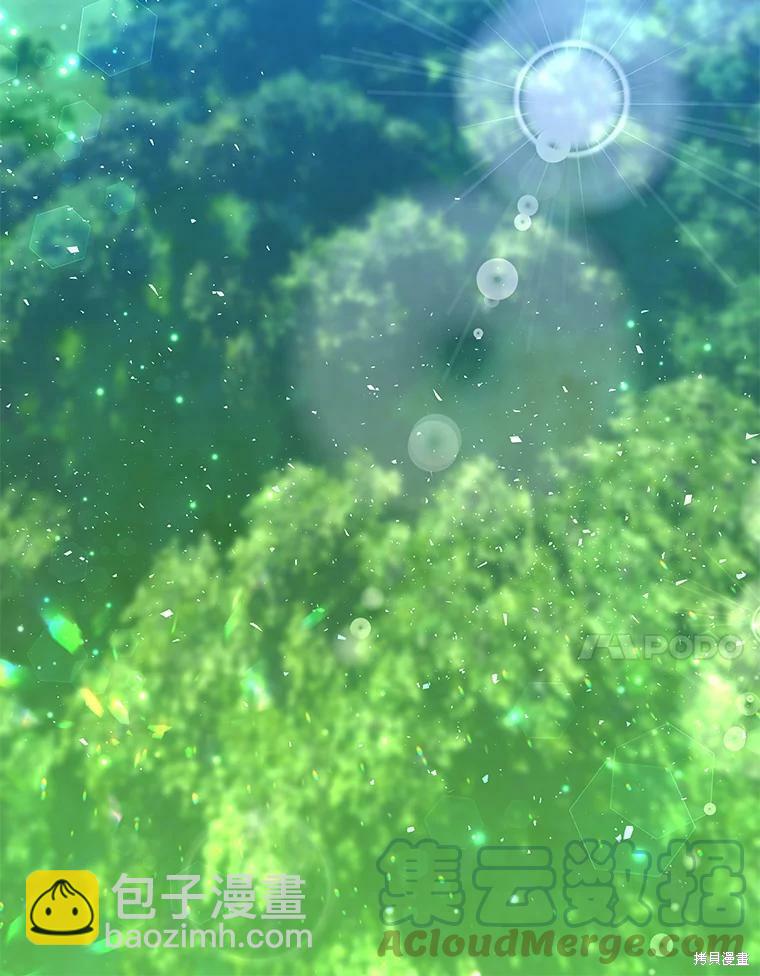 第70话67