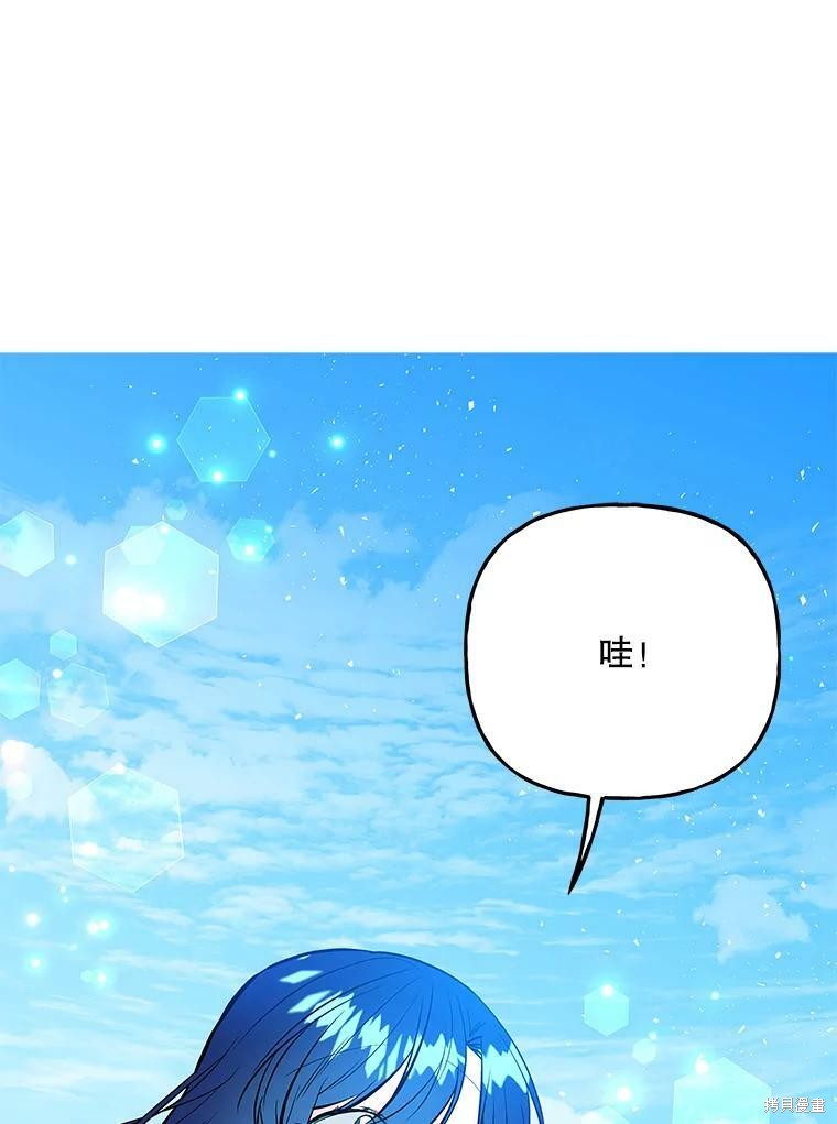 第70话68