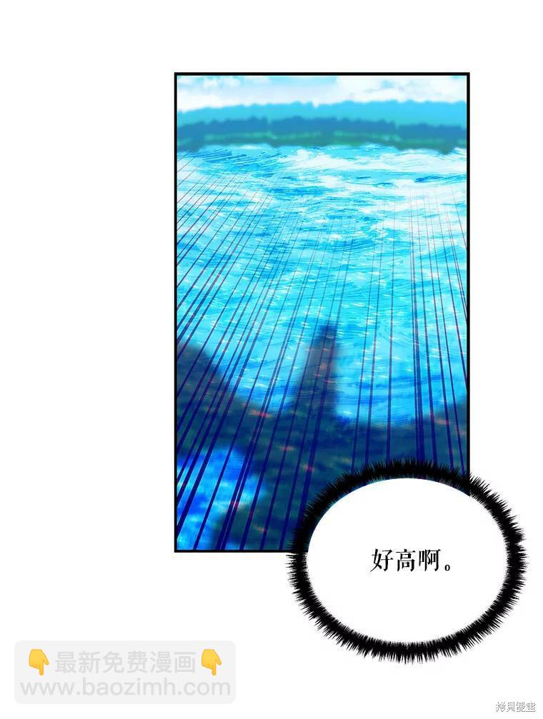 第70话72