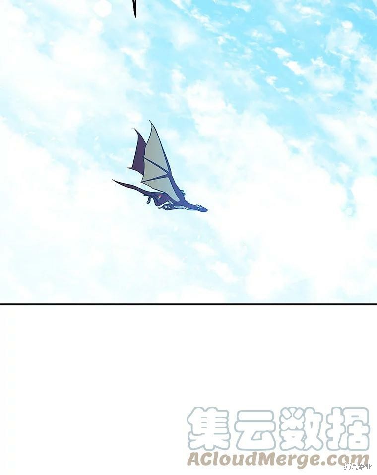 第70话87