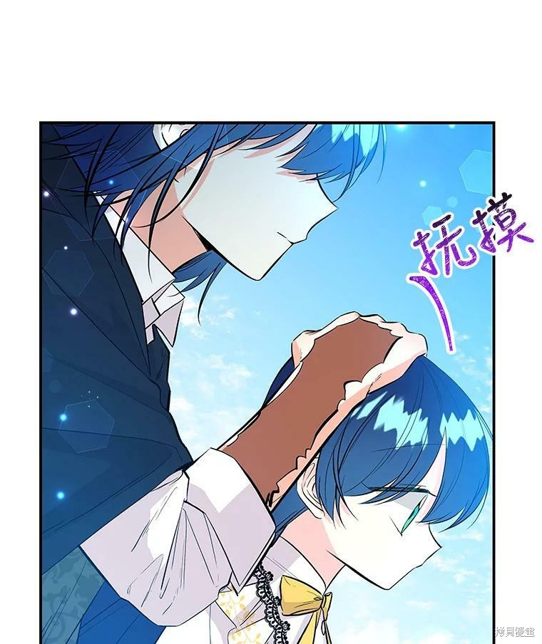 第70话89