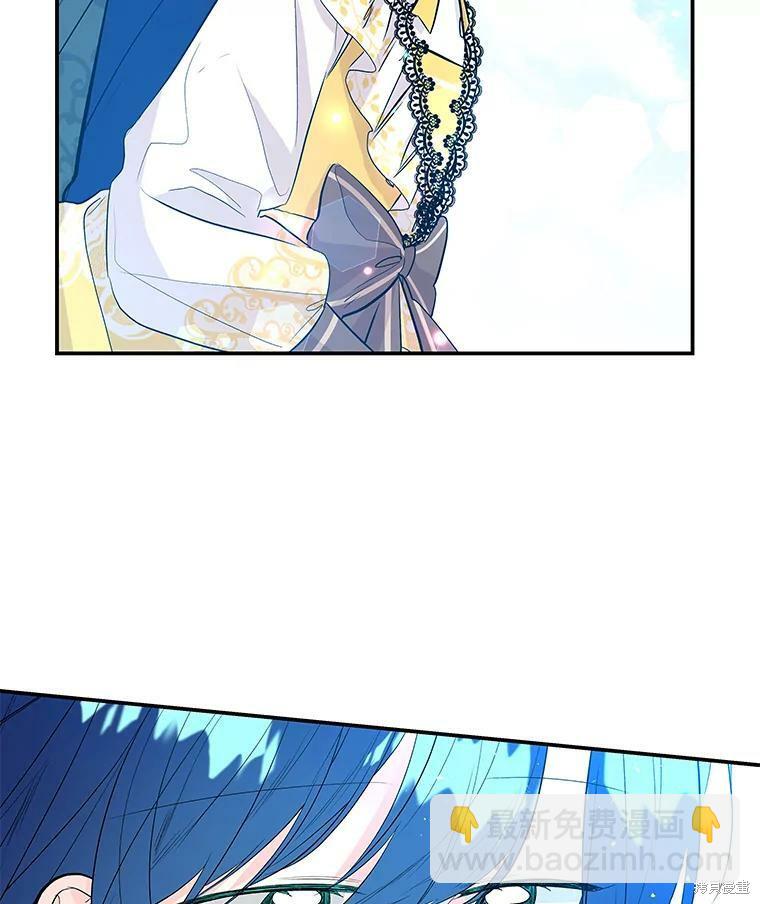 第70话90